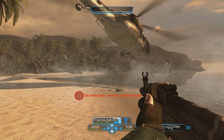 Raven Squad: Operation Hidden Dagger (2009) PC | RePack by Pancho [R.G. Catalyst]