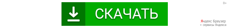 DiskTrix UltimateDefrag 6.1.2.0 (2021) PC | RePack & Portable by elchupacabra